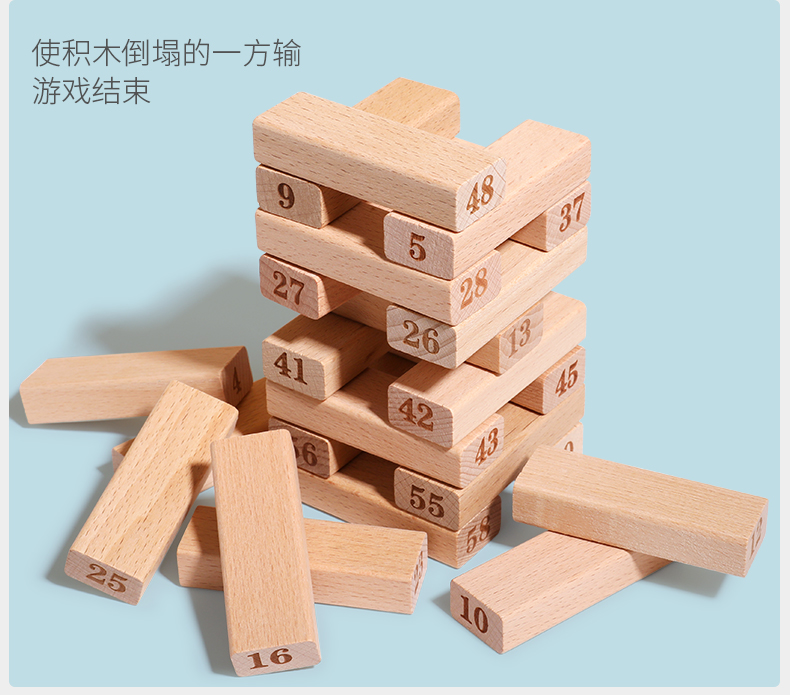 木质积木玩具测评,儿童积木玩具推荐零基础