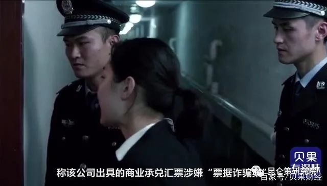 被美国制裁的国企,被美国制裁的企业发展如何了