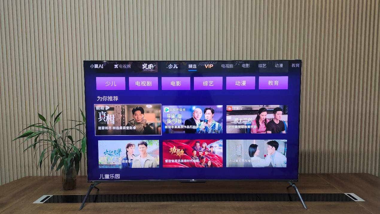 夏普4k最新款60寸电视,夏普4k最新超高清电视机