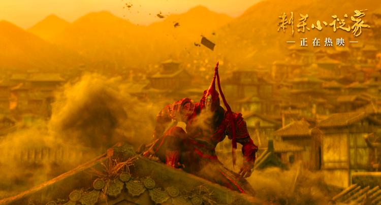 票房破5亿，中国版《指环王》到底行不行，华丽而深沉的弑神之旅