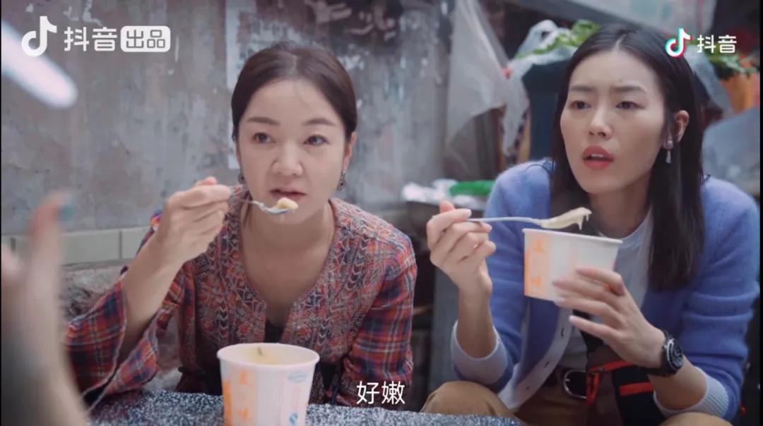 跟着综艺，让恋爱在大理浪漫