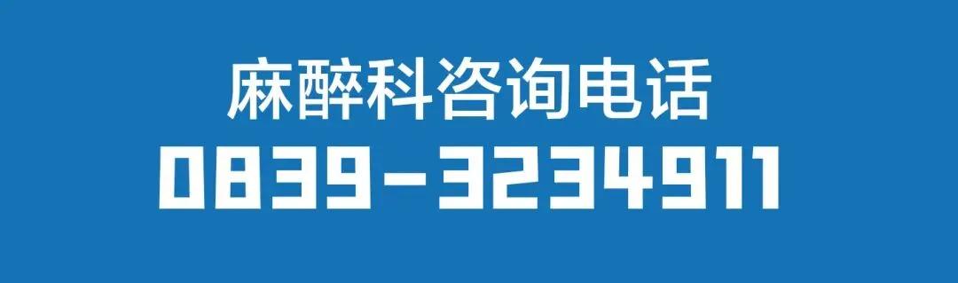 医生做手术边聊天,一边手术一边和医生聊天