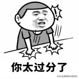 佛山假货最新案件,现在还敢去香港购物吗