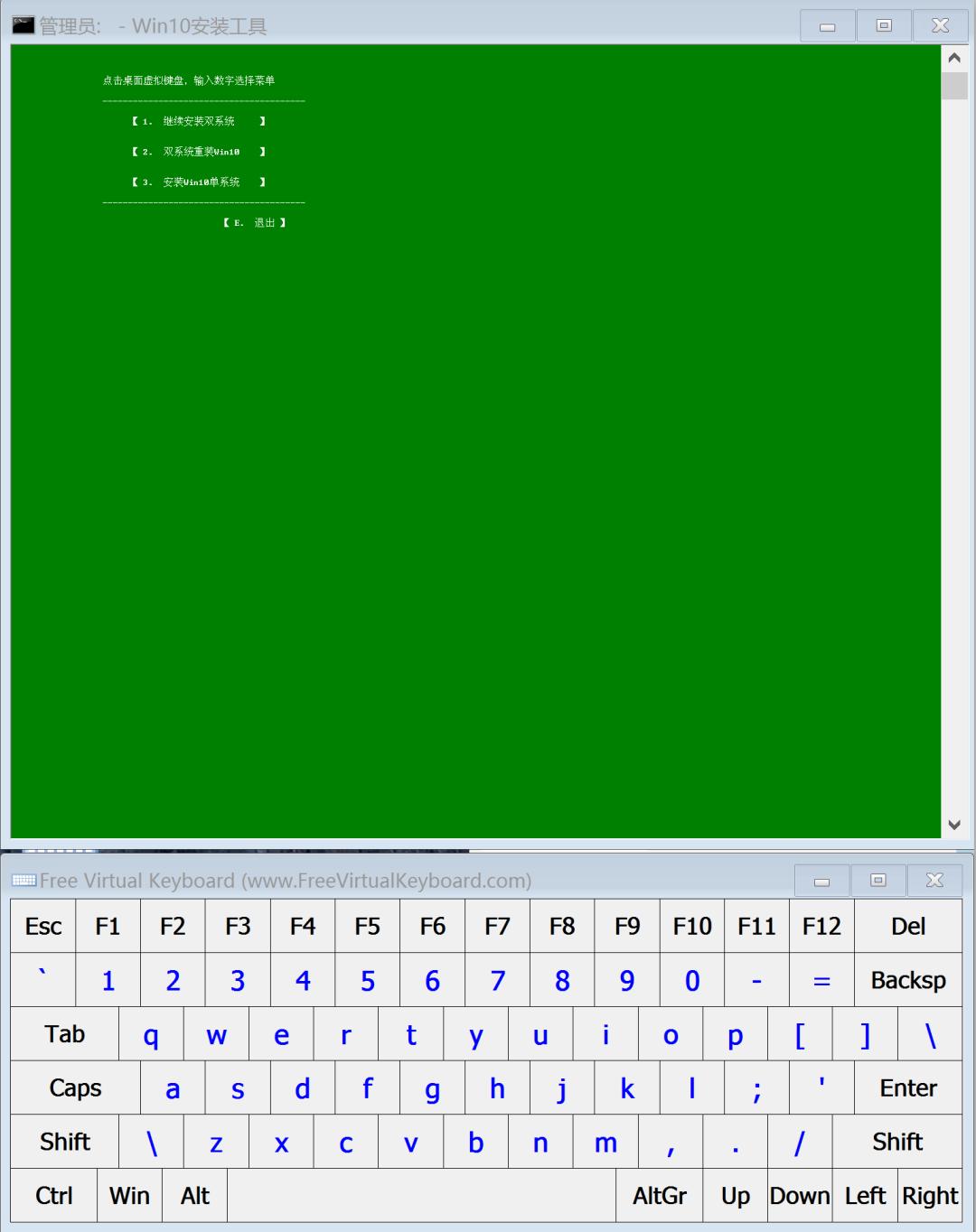 小米平板2remix系统,小米平板2miui12刷机包