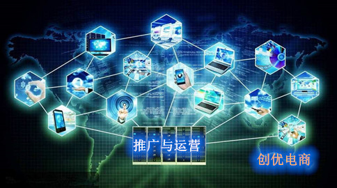 如何引爆店铺自然流量,如何运营一个店铺流量