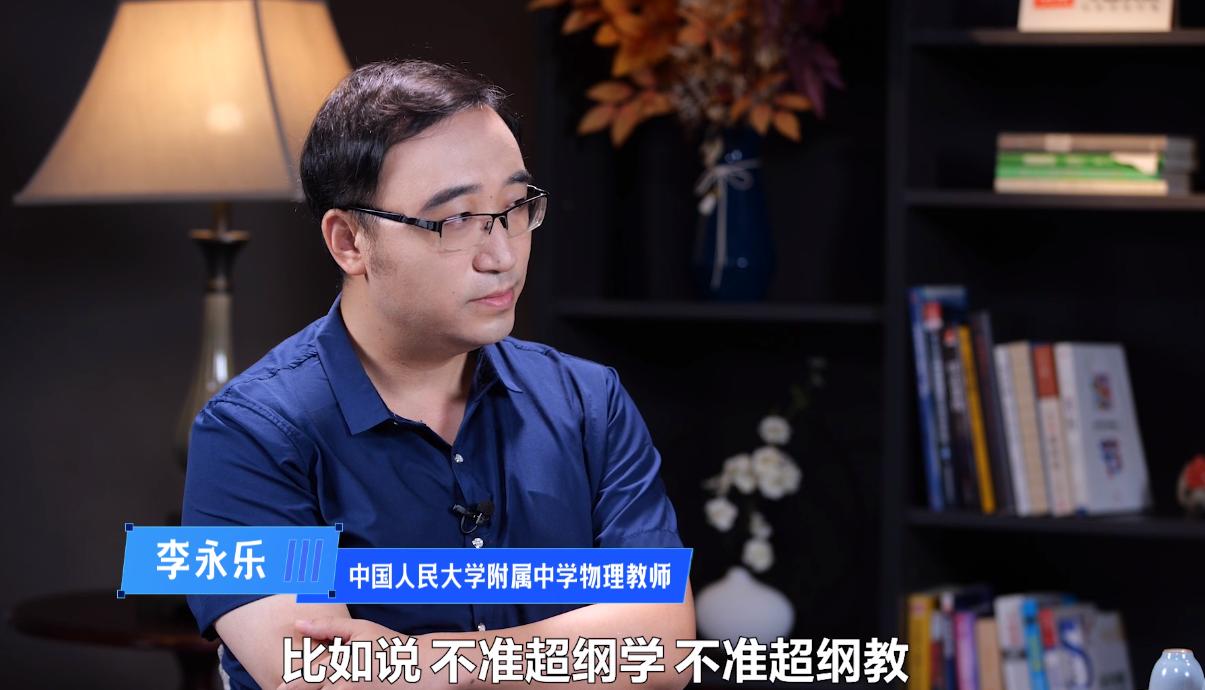 孩子学哪些可以走特招,学习不好的学生要不要走特招