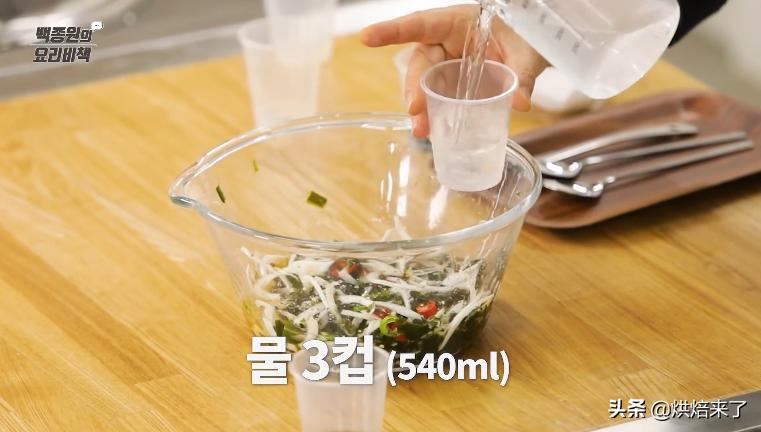 夏天总想喝点爽的？清凉海带汤，一口找回失去的胃口，简单零失败