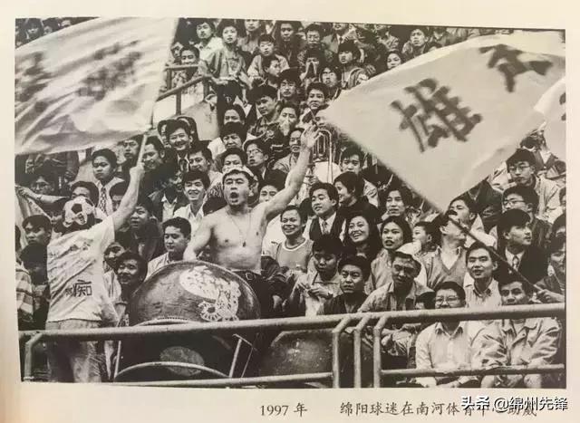 绵阳经开区体育公园最新消息,绵阳经开区三江体育公园动工了