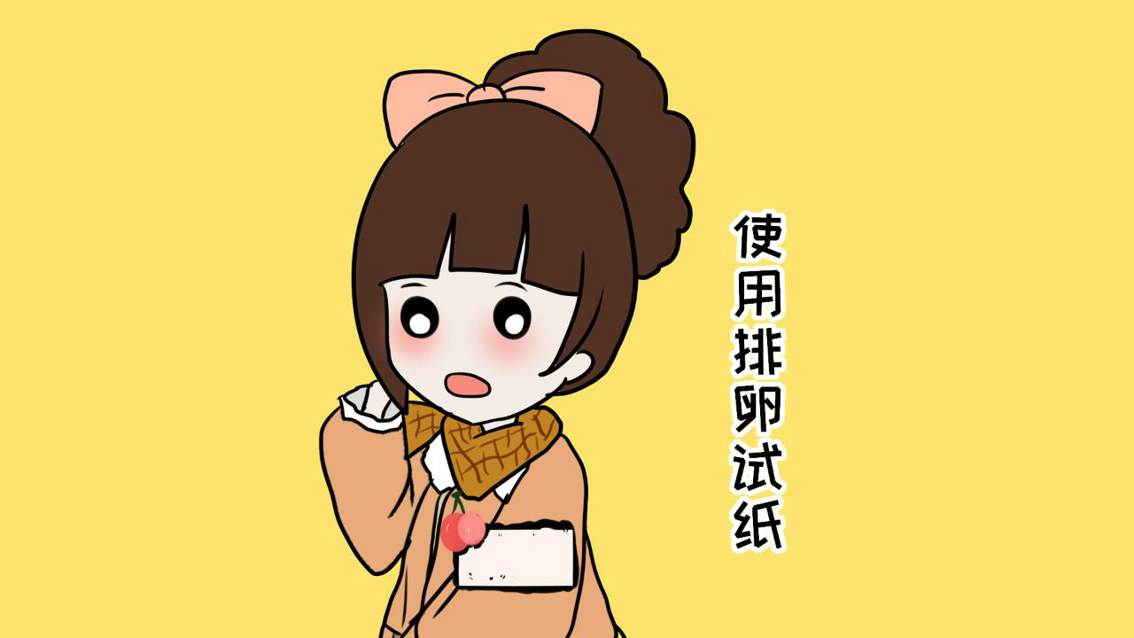 想怀孕又怀不上身体有什么症状,想怀孕又怀不上去医院检查什么