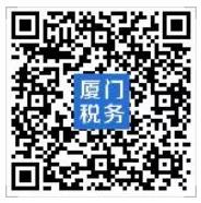 工会经费多长时间申报一次,工会经费申报缴纳计算方法