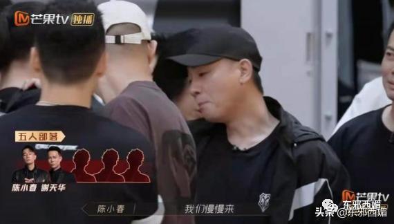 反内卷第一人，他们也太好笑了吧