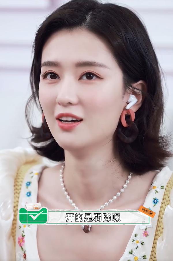 OPPOEncoX三种模式随心换，想要享受的私密声音空间？一键开启