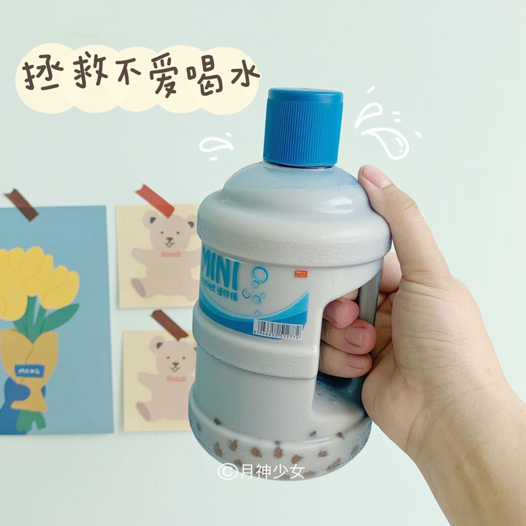 好看的夏季水杯高颜值的水杯推荐,夏日必备大水杯