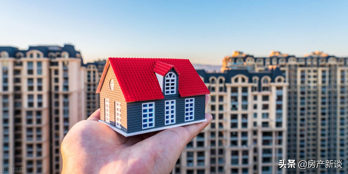 楼层怎么选1-33层避开哪些楼层,不会选房子怎么办