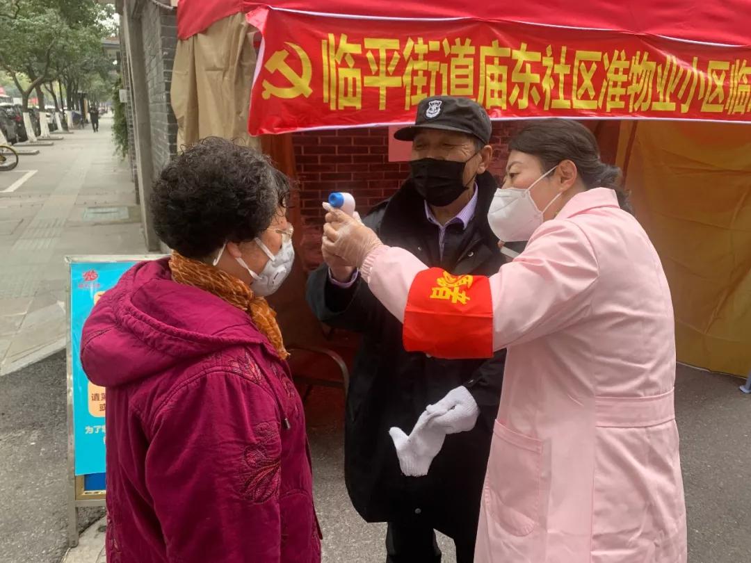 杭州最严管控通知,直击余杭