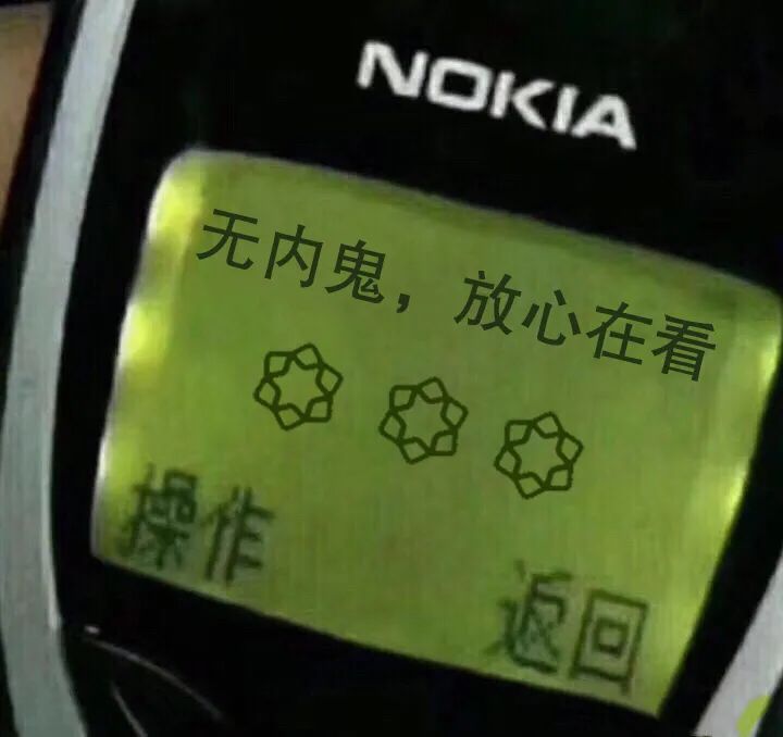 男女生须知：买避孕套前一定要知道的9件事