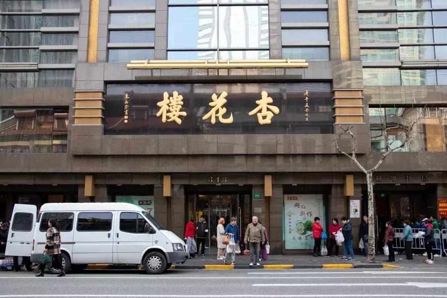 这两家朴实的青团,秒掉了市面上各种作妖对手...