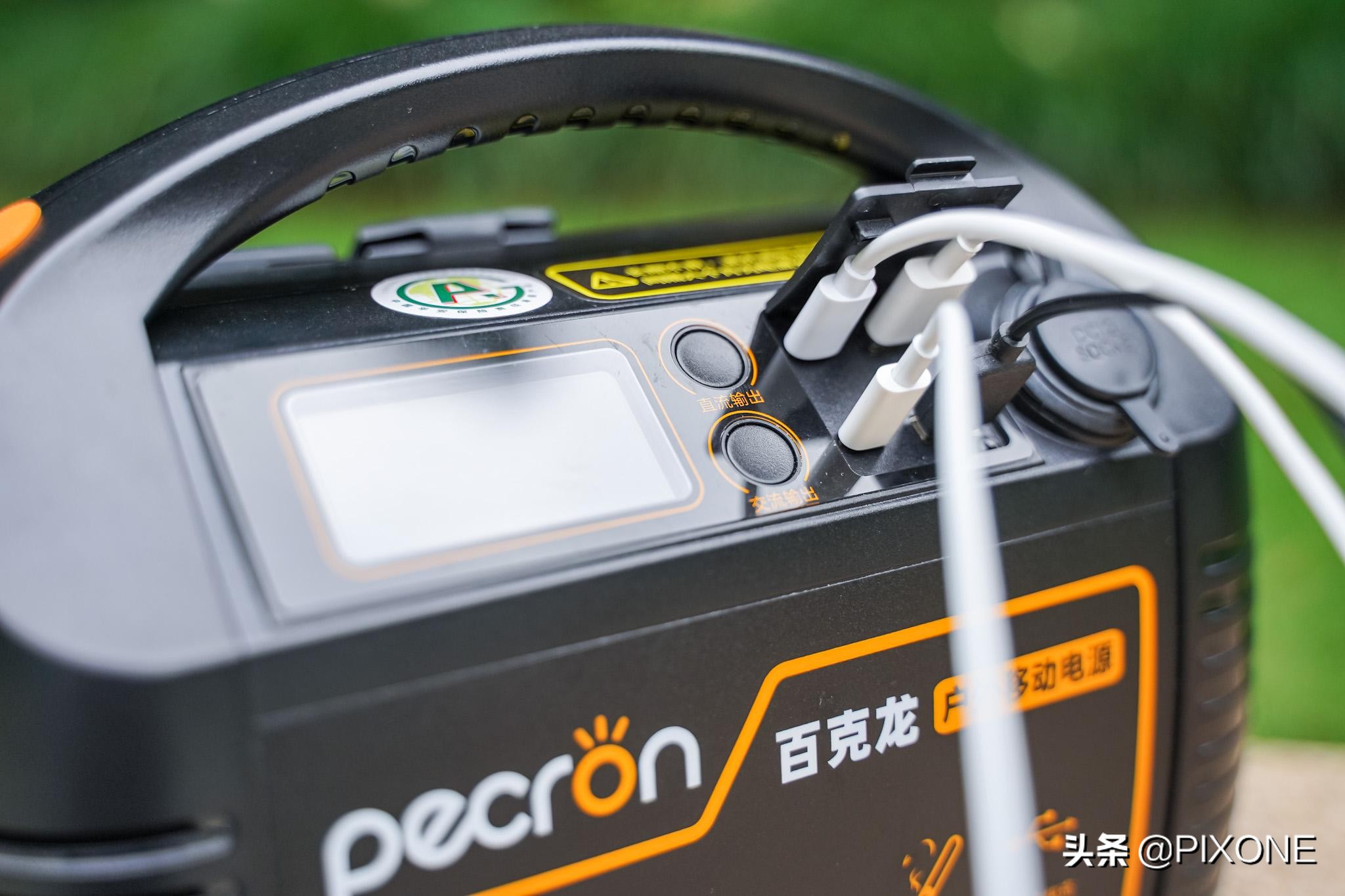 百克龙户外移动电源2000w多少钱,百克龙移动电源价格