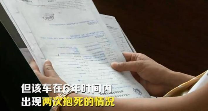 110万买奔驰高速熄火5次,买的奔驰三个月出现故障如何维权