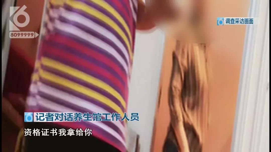 女性湿气太重拔火罐有用吗,拔火罐后有水泡是烫伤还是湿气