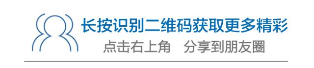 广州游轮珠江夜游旅游攻略,广州珠江新城游船