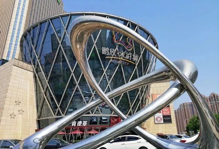 天津佟楼商场营业时间,天津sm商场营业时间