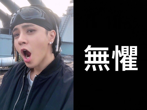 罗志祥退出潮流品牌,罗志祥未来转战潮牌