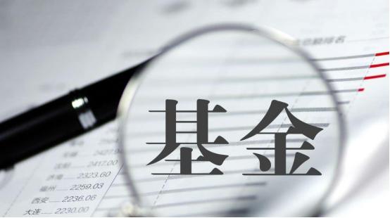 场内基金有哪些费用,基金费用哪个便宜些