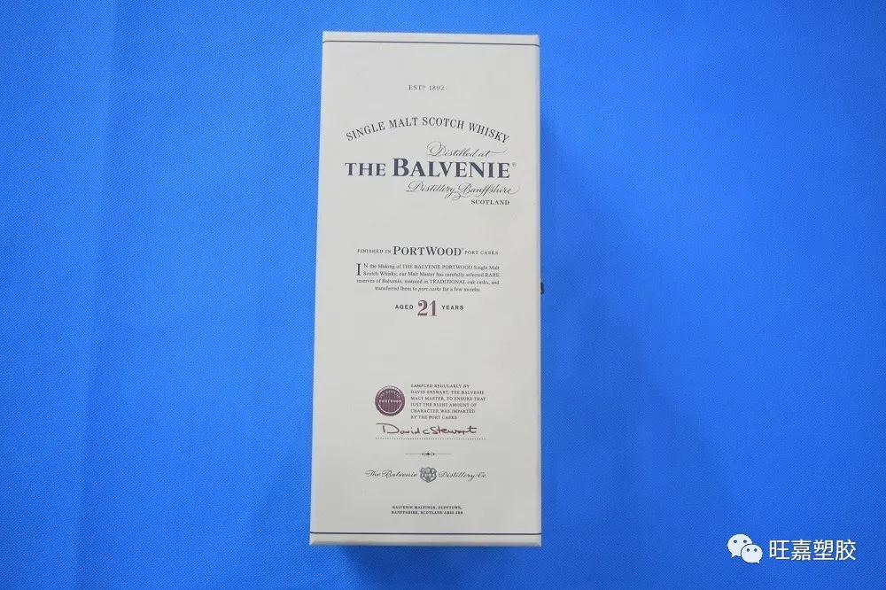 东莞注塑成型｜塑胶注塑加工｜东莞市旺嘉塑胶制品有限公司制造