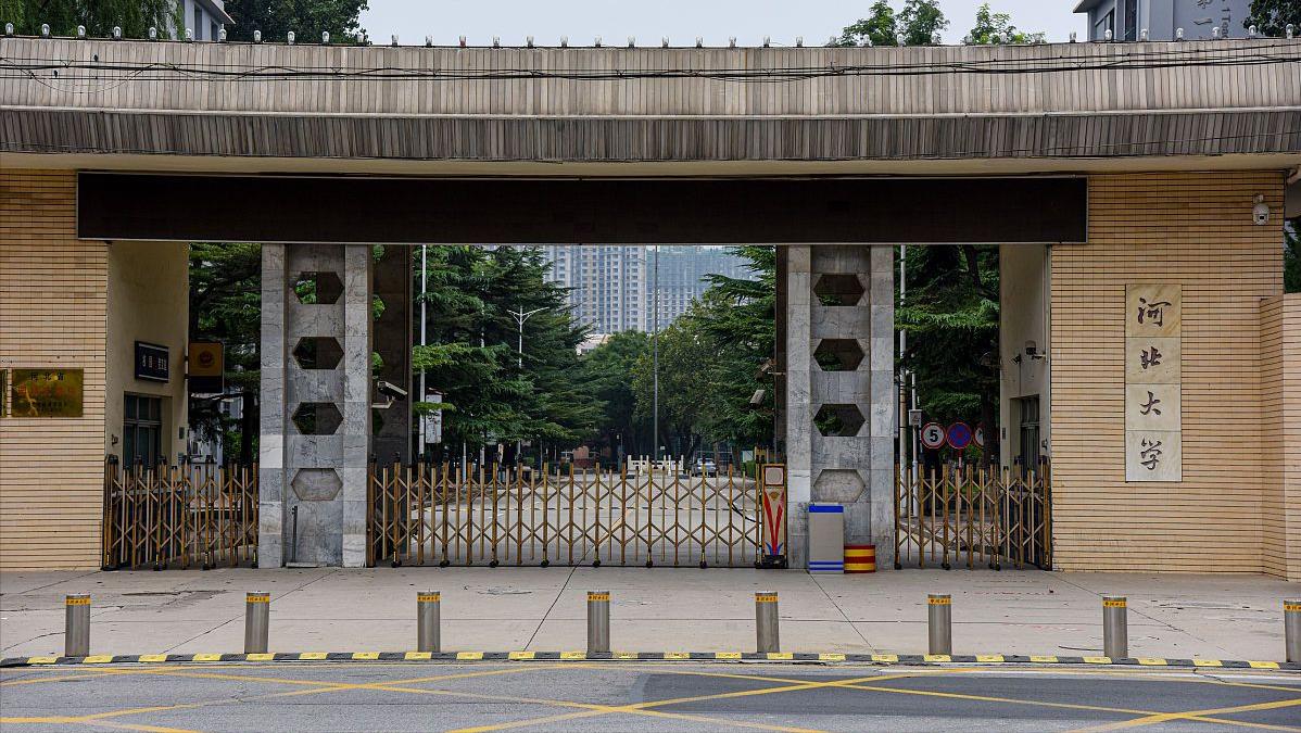 师范大学教育学排名2019,教育部直属六所师范大学最近排名