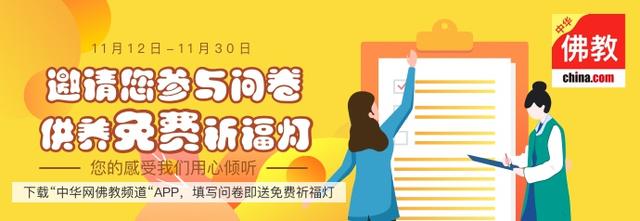 佛弟子不应该做这几件事,佛弟子的注意事项