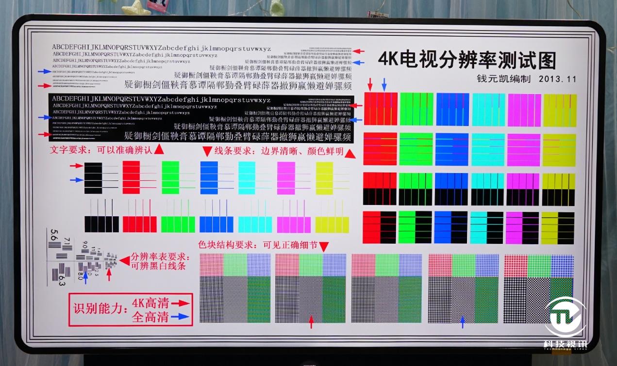 摇一摇截屏,摇一摇tcl手机