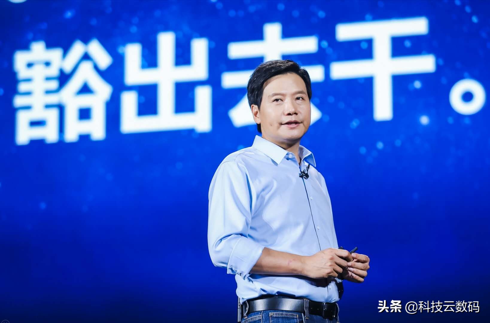 雷总十年演讲!首次回应与董小姐赌约,并承认输了