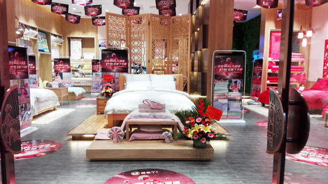 品牌家纺加盟必看,加盟南通三线家纺品牌大全