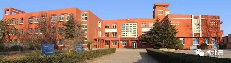 北辰室外体育场开放,天津北辰体育场免费开放