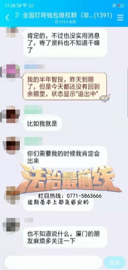 大学生投资小额项目,大学生投资3-5千元小本生意