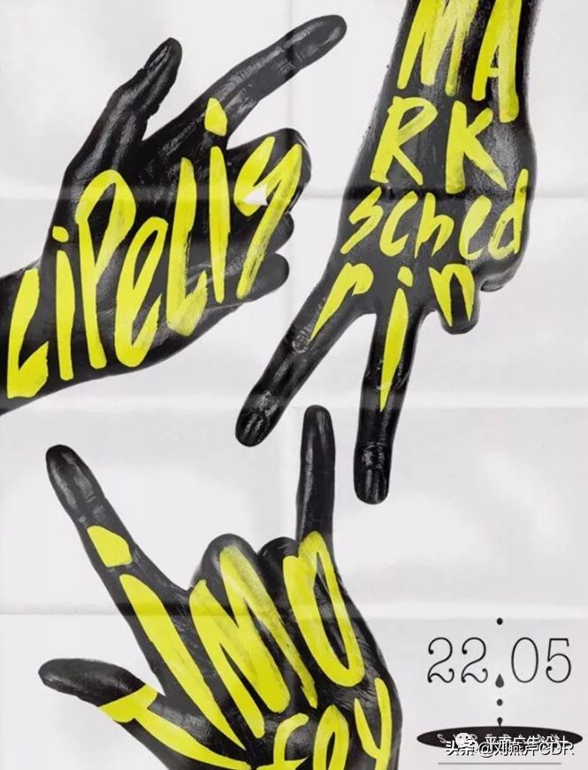 宣传海报设计过程简介怎么写,宣传海报的设计过程