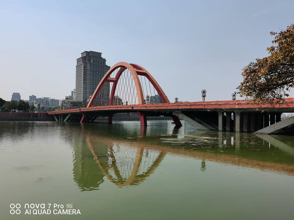 华为nova7pro视频演示,华为nova7pro最新评测视频