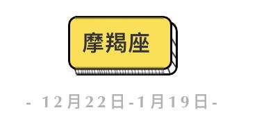 12星座的唇釉口红,全球十大经典口红排名