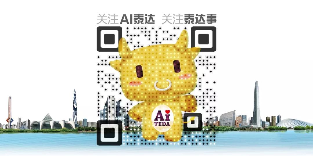 最是传统动人心！泰达二小传统文化教育，促进未成年人思想道德建设