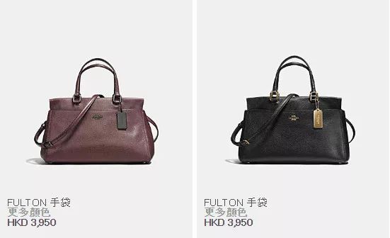 coach蔻驰专柜款和全球购的区别,蔻驰coach高货