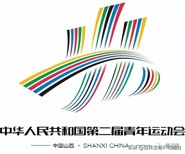 紧急!太原人必看,不然会丢大人