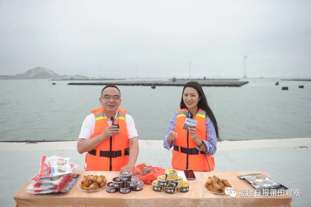 莆田土特产可带走,莆田云推土特产