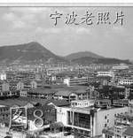 余姚市通济桥老照片,余姚通济桥老照片