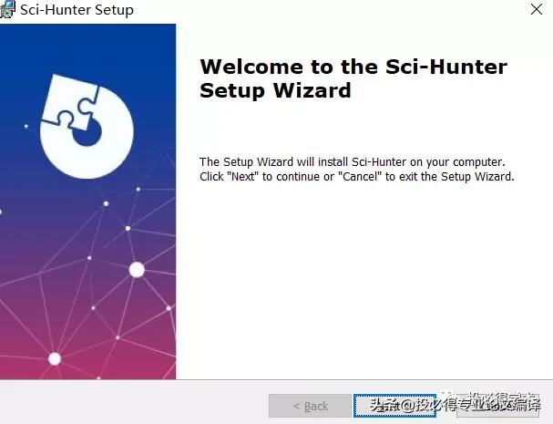 sci论文参考文献分布,sci收录和检索