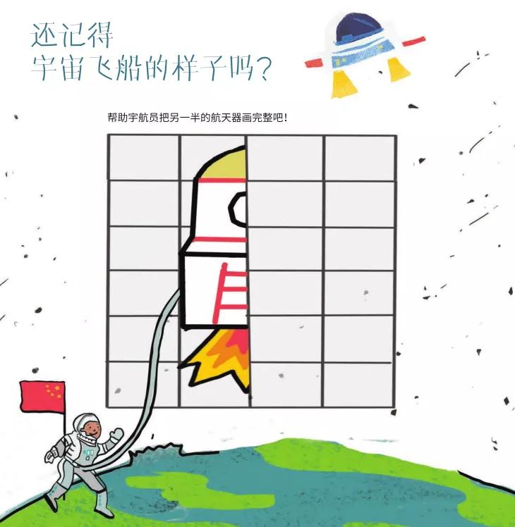 果妈测评｜一口气测评了40多本古诗词启蒙书，上榜单的都是精华