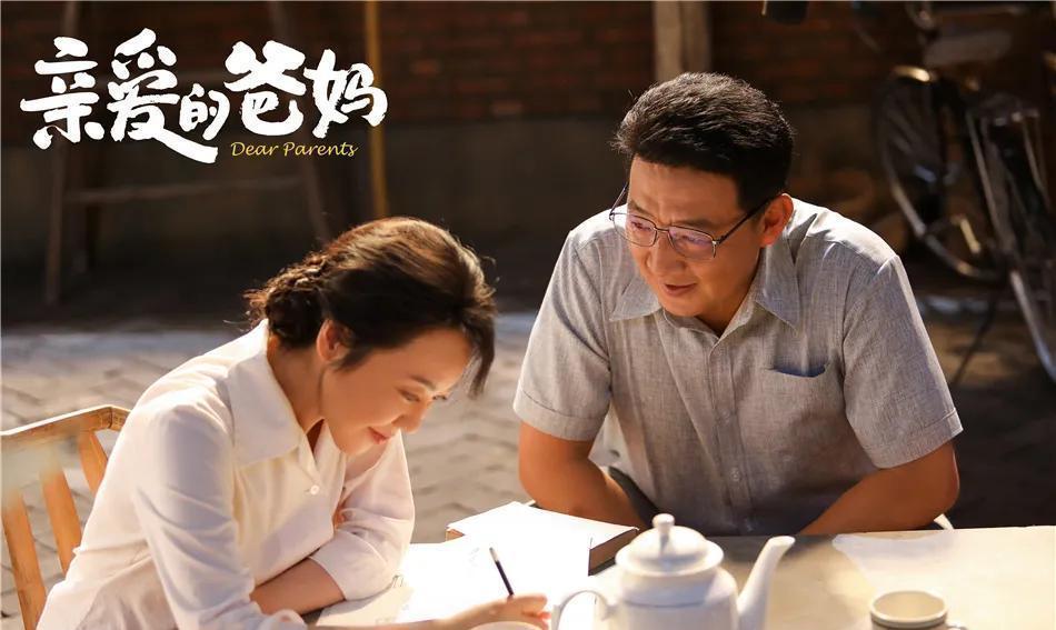 乔家的儿女被曝原著剧情狗血,乔家的儿女这部剧告诉我们什么