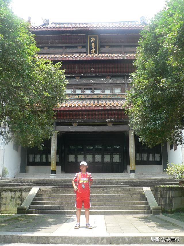 岳麓书院最有名的一句话,岳麓书院千年学府对联