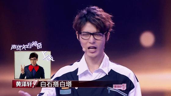 主持人在舞台上失误怎样缓解尴尬,主持人如何化解舞台尴尬