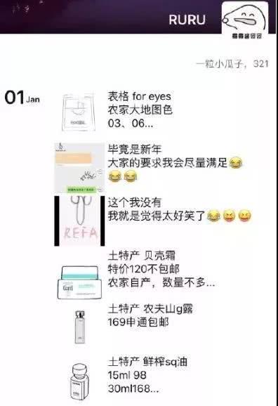 2019年发布的跨境免税政策,2019海关新政策对外劳务加工税